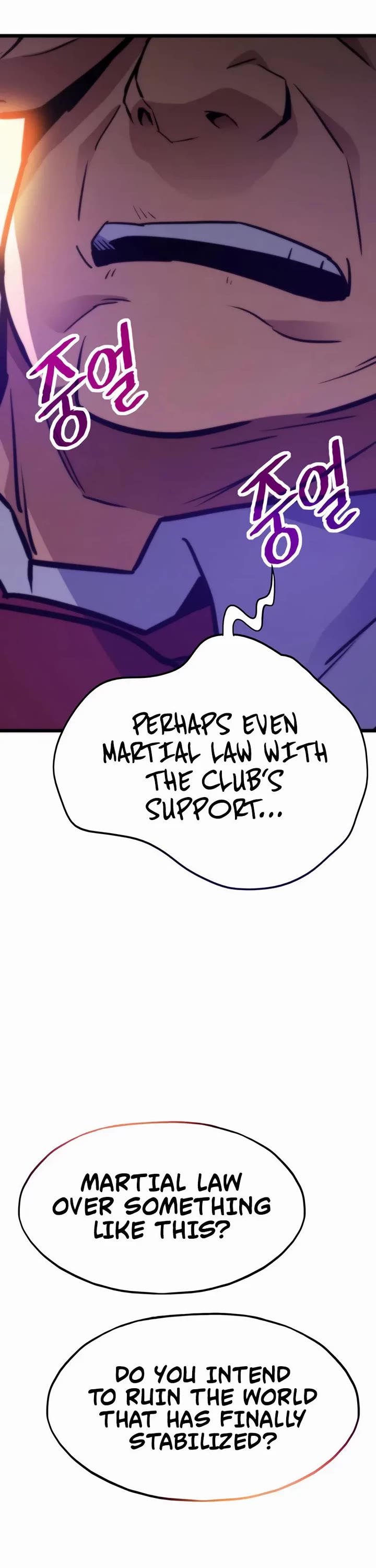 Past Life Regressor (2022) Chapter 164 page 53 - Chapter 164