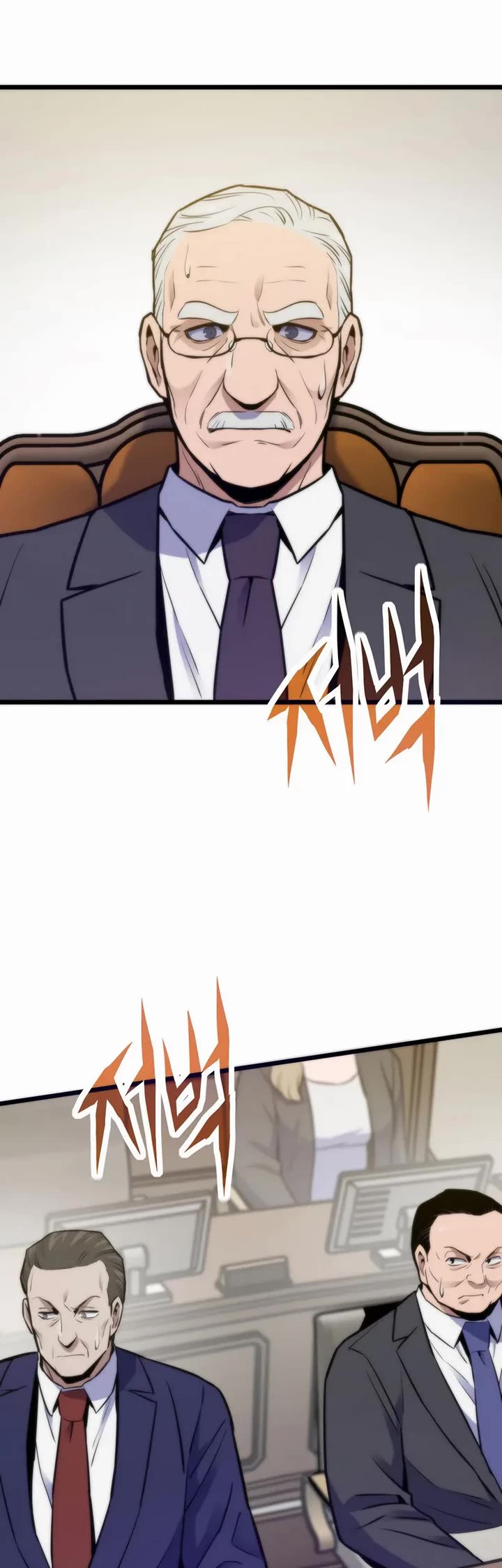 Past Life Regressor (2022) Chapter 165 page 27 - Chapter 165