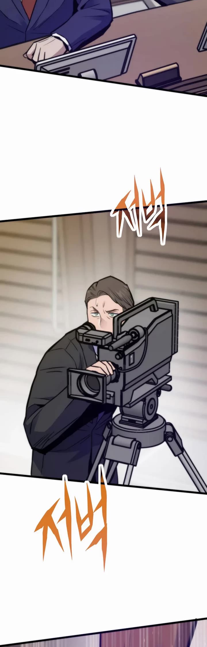 Past Life Regressor (2022) Chapter 165 page 28 - Chapter 165
