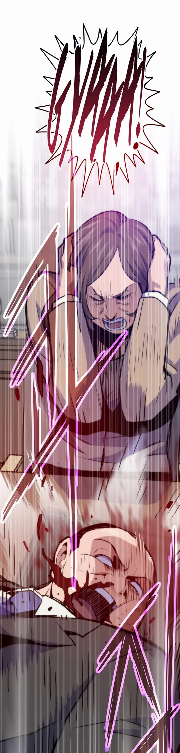 Past Life Regressor (2022) Chapter 166 page 16 - Chapter 166