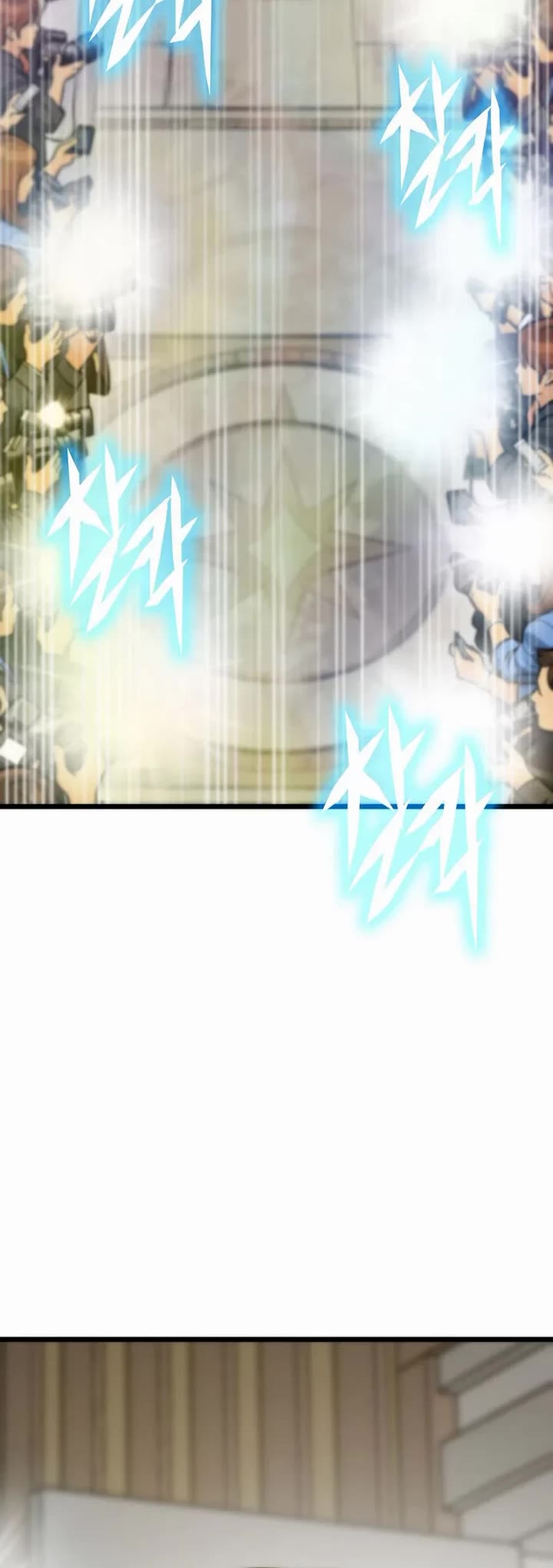 Past Life Regressor (2022) Chapter 166 page 35 - Chapter 166