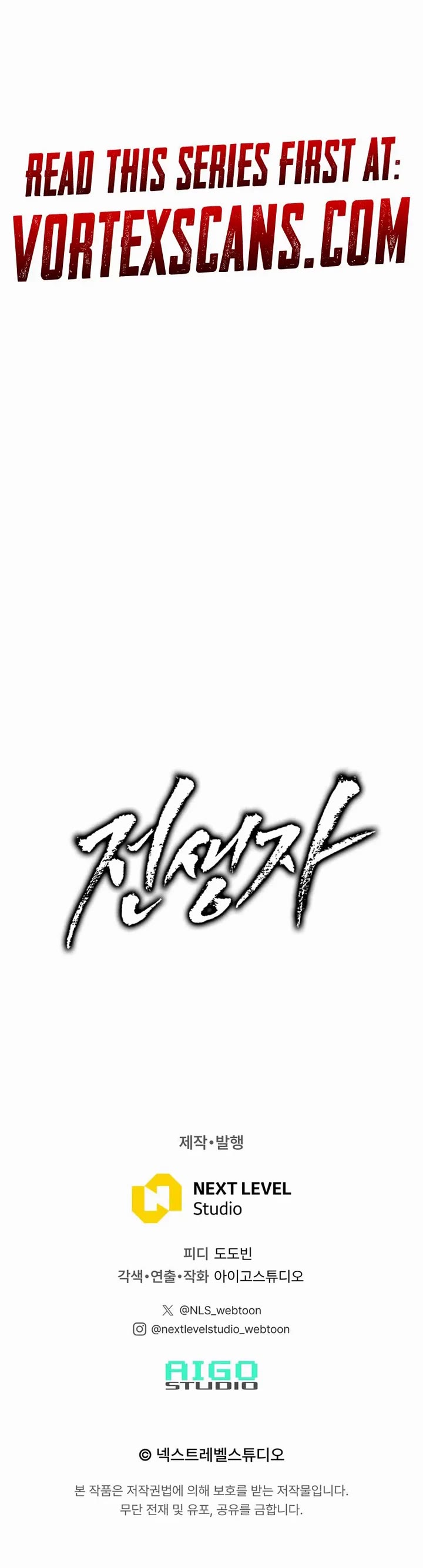 Past Life Regressor (2022) Chapter 166 page 61 - Chapter 166