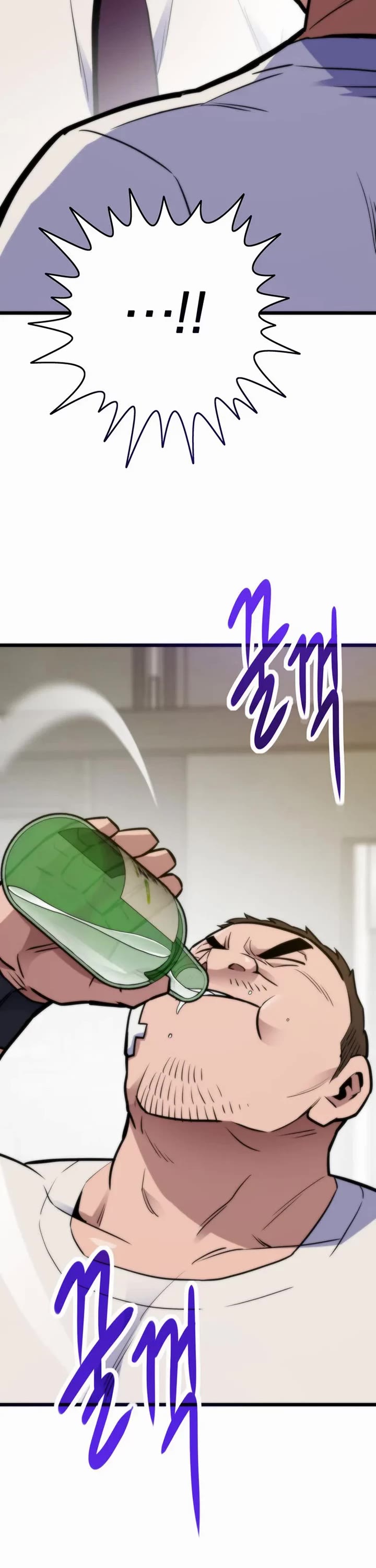 Past Life Regressor (2022) Chapter 167 page 50 - Chapter 167