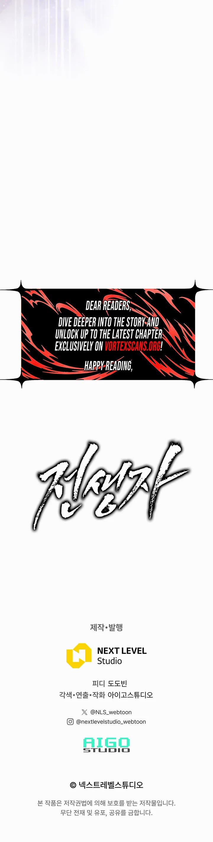 Past Life Regressor (2022) Chapter 168 page 58 - Chapter 168
