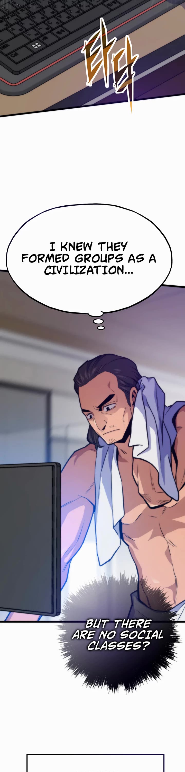 Past Life Regressor (2022) Chapter 169 page 53 - Chapter 169