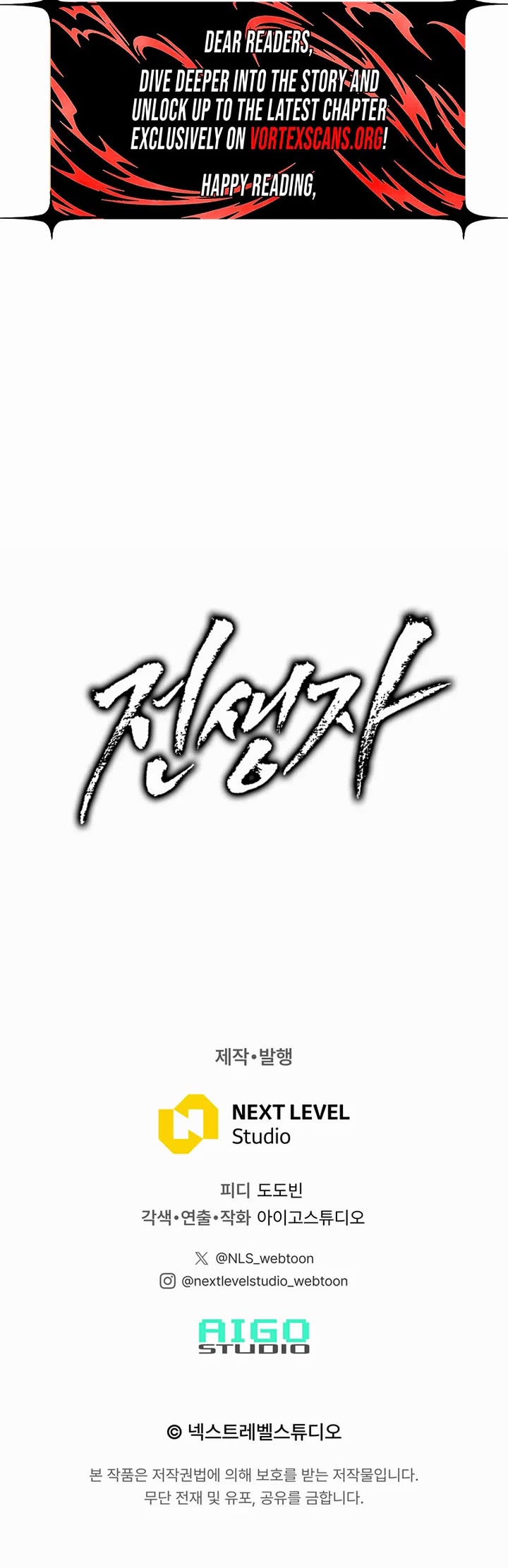 Past Life Regressor (2022) Chapter 169 page 61 - Chapter 169