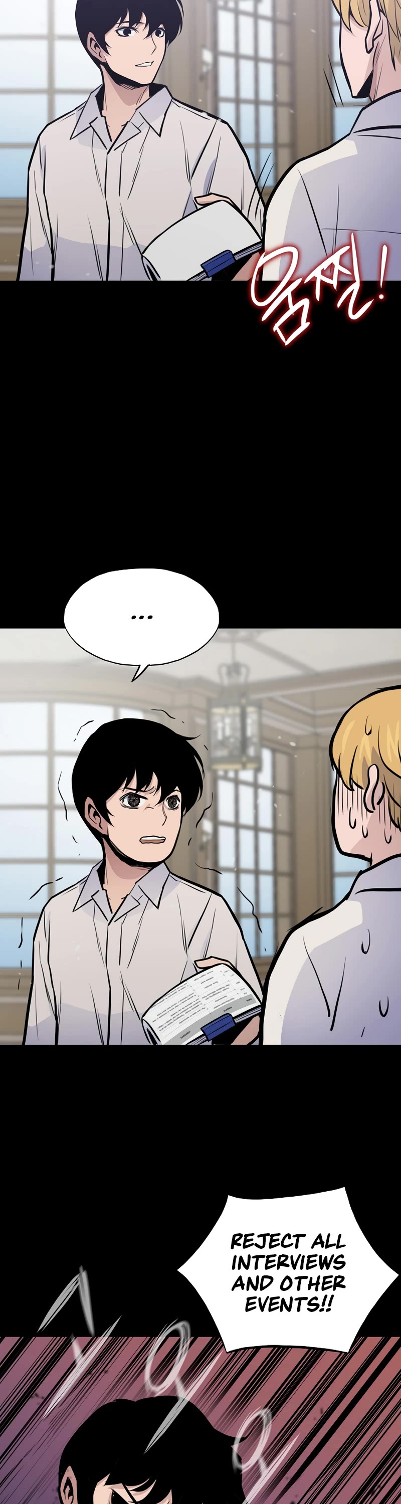 Past Life Regressor (2022) Chapter 17 page 48 - Chapter 17