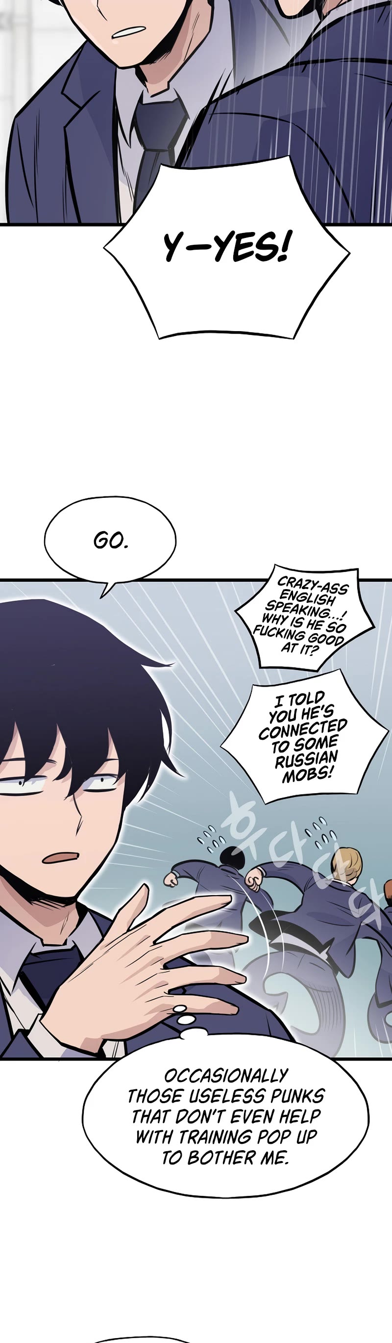 Past Life Regressor (2022) Chapter 17 page 8 - Chapter 17