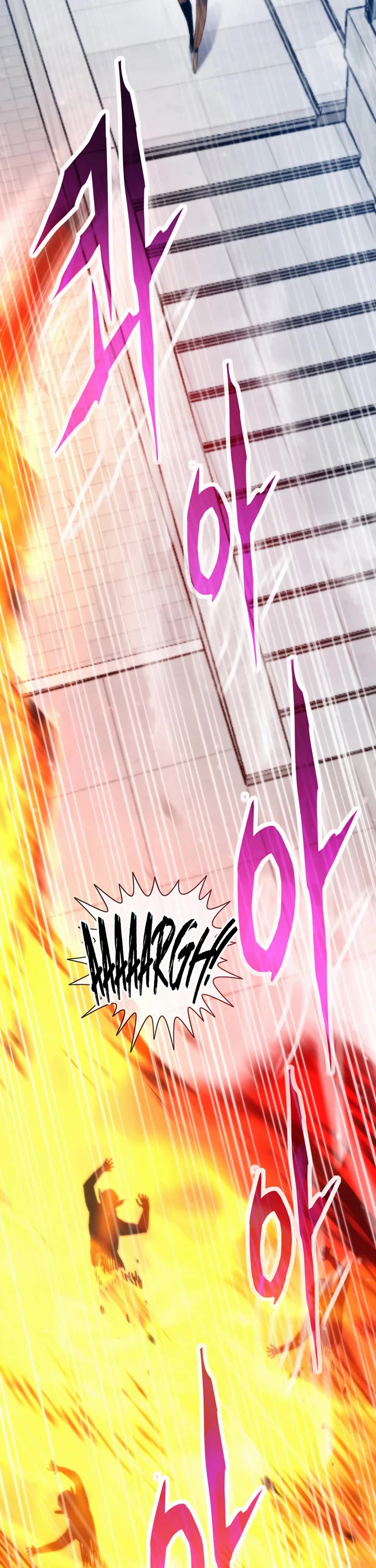 Past Life Regressor (2022) Chapter 170 page 26 - Chapter 170