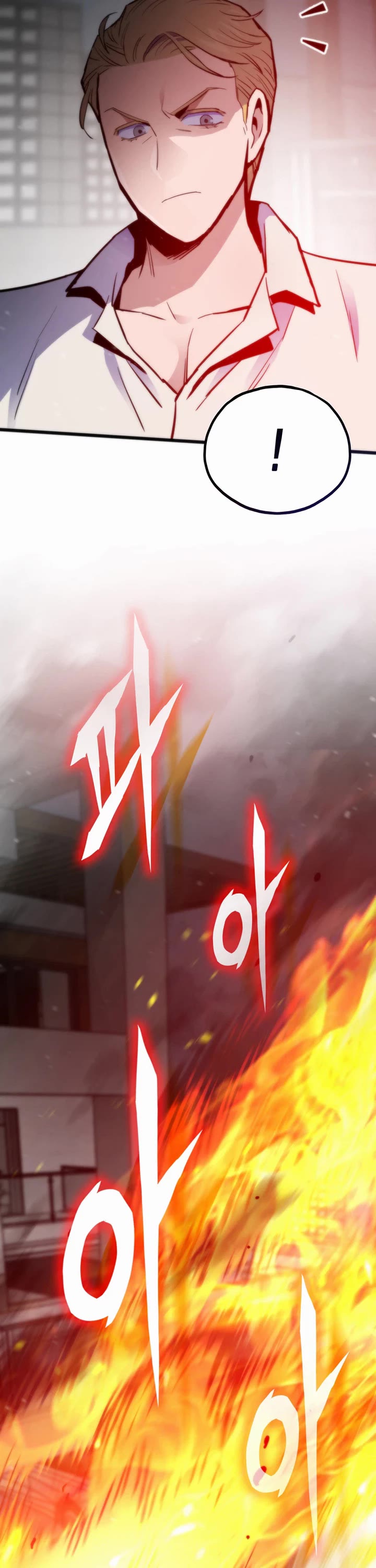Past Life Regressor (2022) Chapter 170 page 29 - Chapter 170