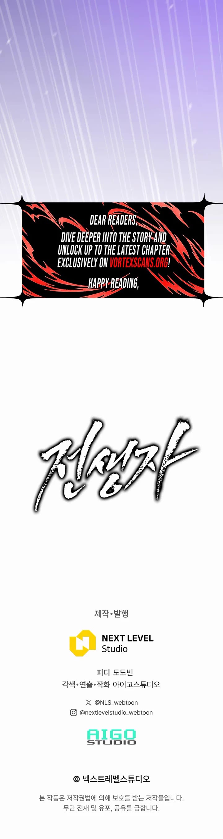 Past Life Regressor (2022) Chapter 171 page 65 - Chapter 171