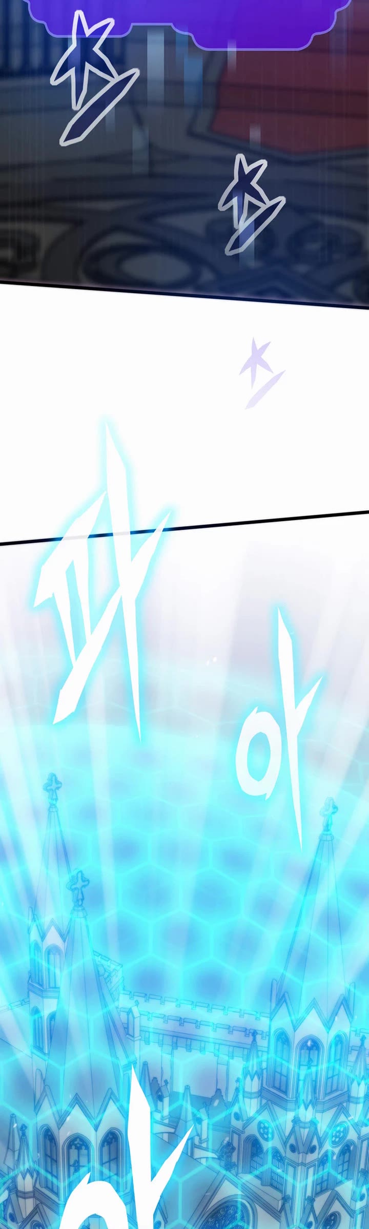 Past Life Regressor (2022) Chapter 172 page 4 - Chapter 172