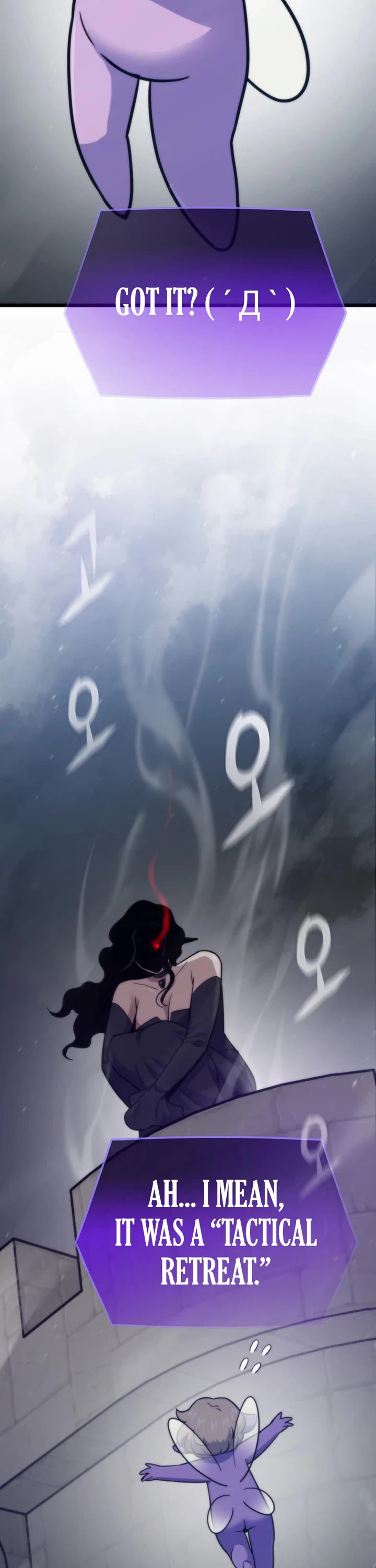 Past Life Regressor (2022) Chapter 177 page 7 - Chapter 177