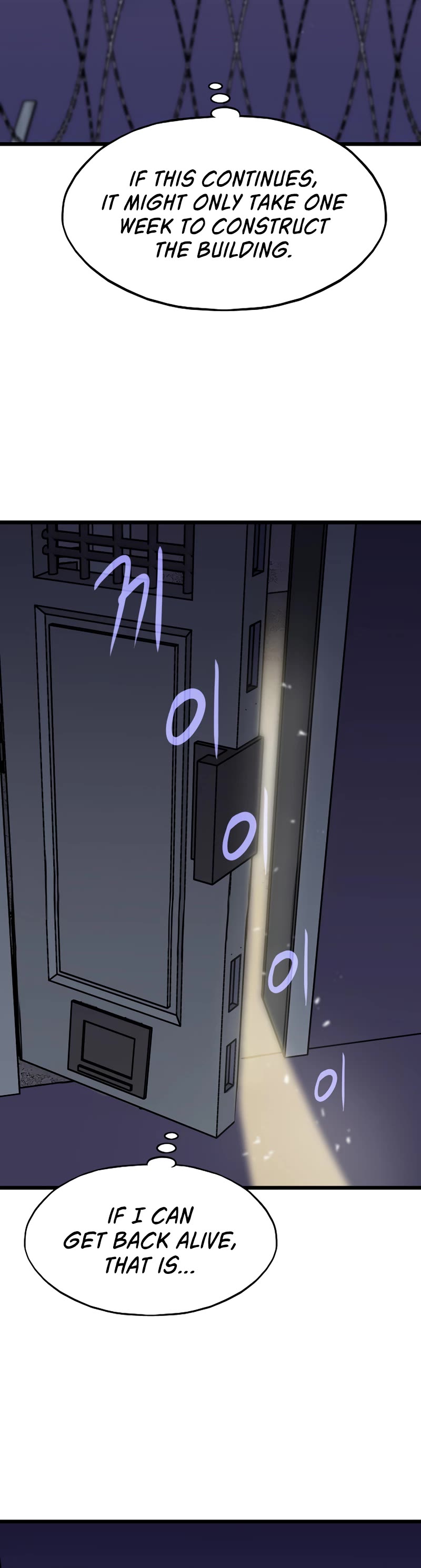 Past Life Regressor (2022) Chapter 18 page 37 - Chapter 18