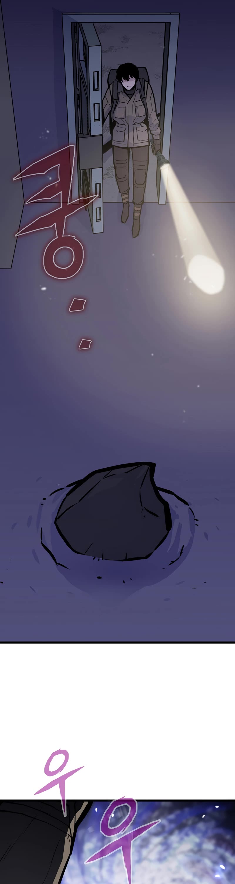 Past Life Regressor (2022) Chapter 18 page 38 - Chapter 18