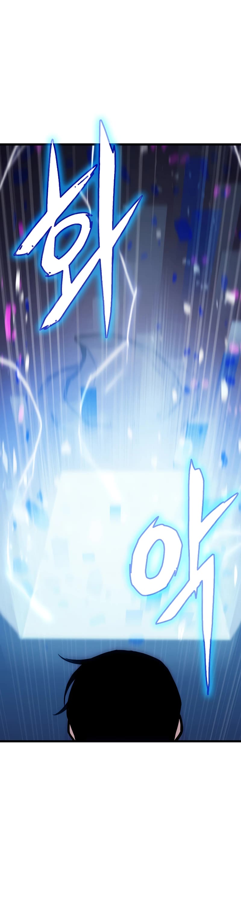 Past Life Regressor (2022) Chapter 18 page 43 - Chapter 18