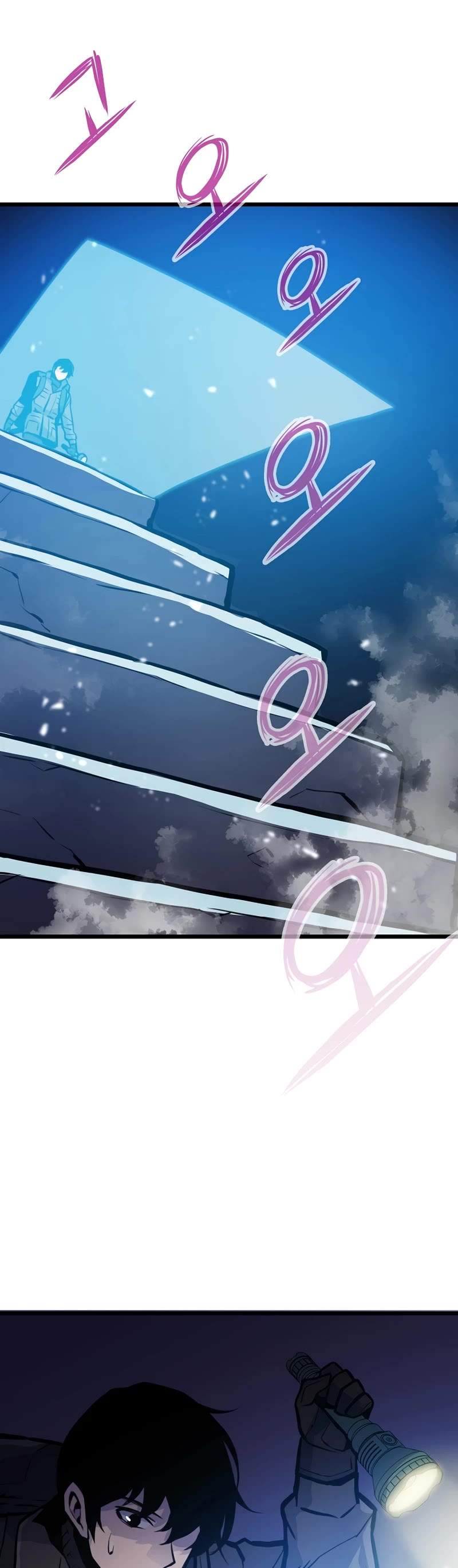 Past Life Regressor (2022) Chapter 18 page 44 - Chapter 18