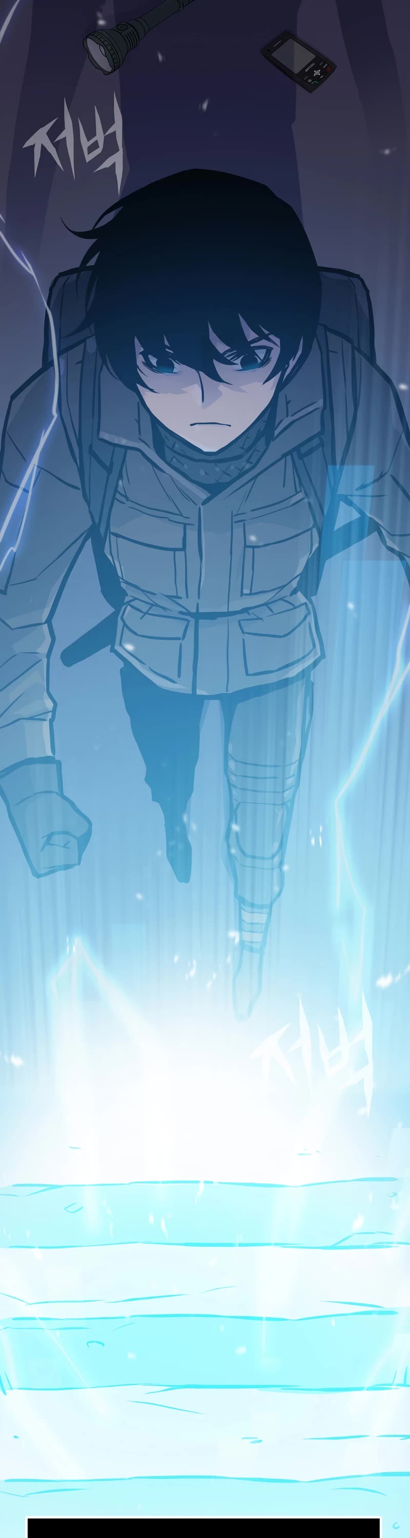 Past Life Regressor (2022) Chapter 18 page 47 - Chapter 18