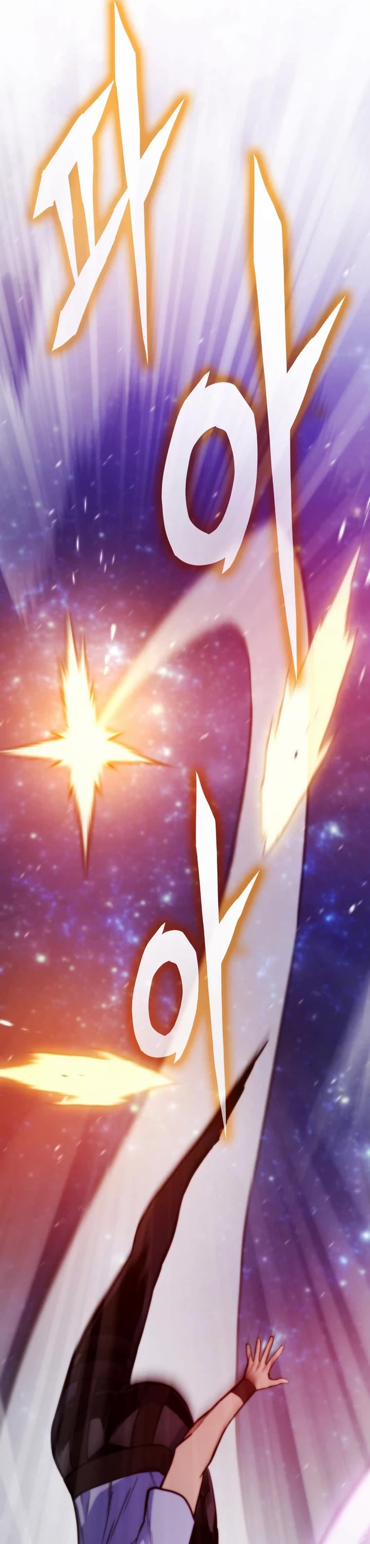 Past Life Regressor (2022) Chapter 182 page 35 - Chapter 182