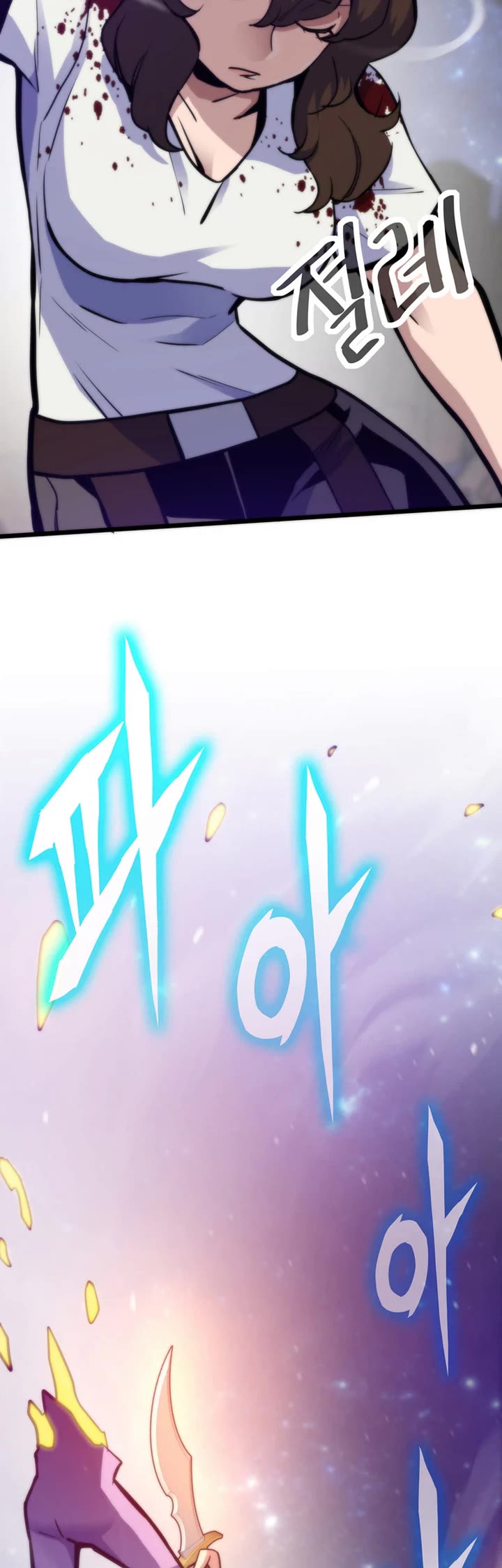 Past Life Regressor (2022) Chapter 183 page 44 - Chapter 183