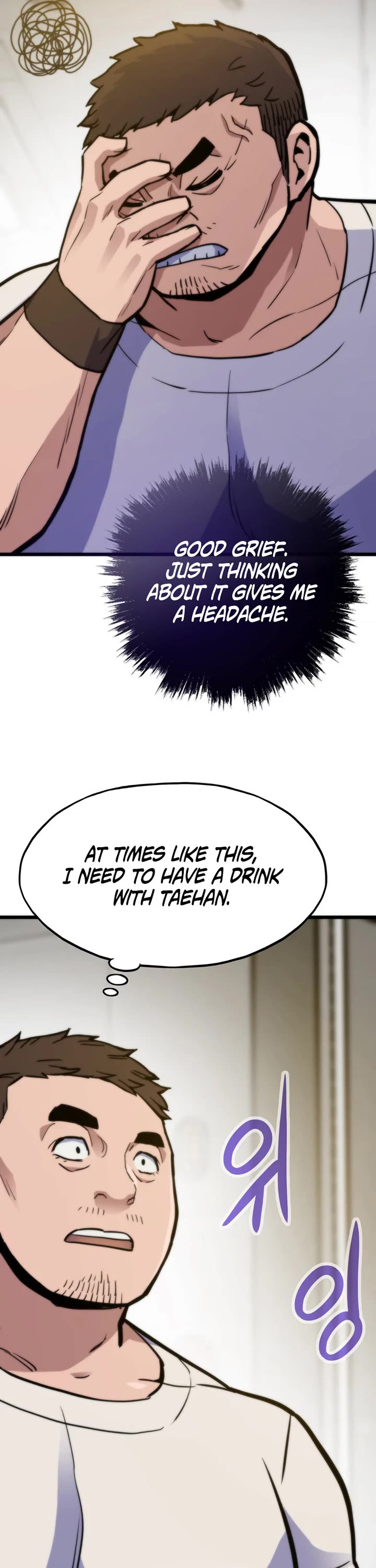 Past Life Regressor (2022) Chapter 183 page 56 - Chapter 183