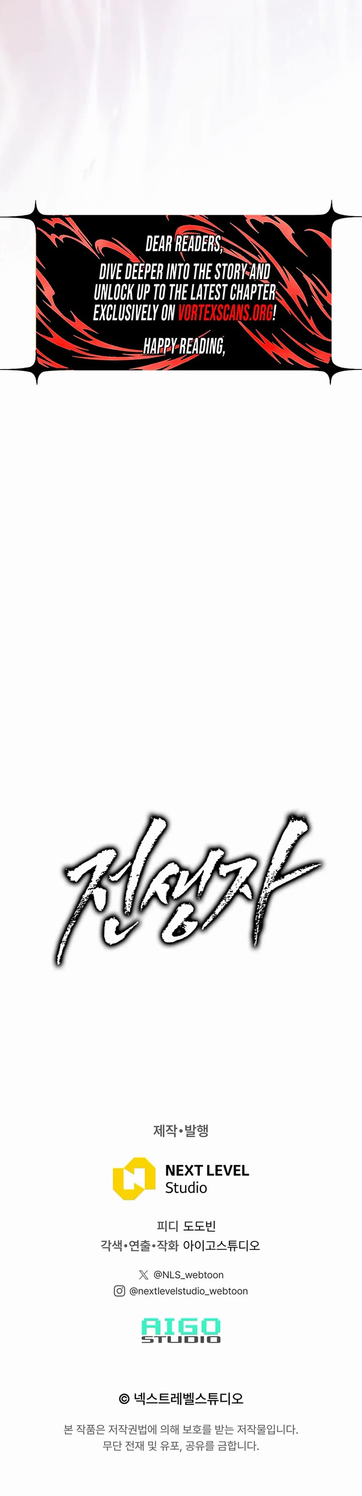 Past Life Regressor (2022) Chapter 185 page 62 - Chapter 185