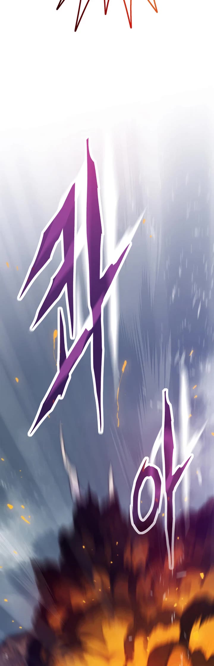 Past Life Regressor (2022) Chapter 187 page 59 - Chapter 187