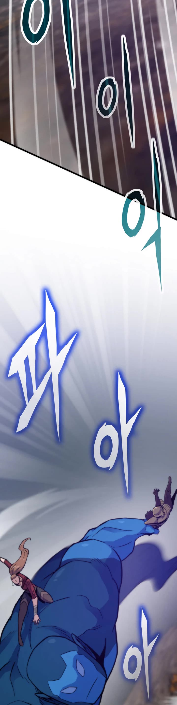 Past Life Regressor (2022) Chapter 189 page 18 - Chapter 189