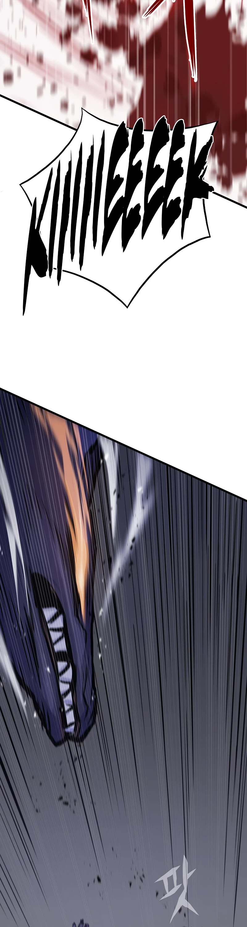 Past Life Regressor (2022) Chapter 19 page 11 - Chapter 19