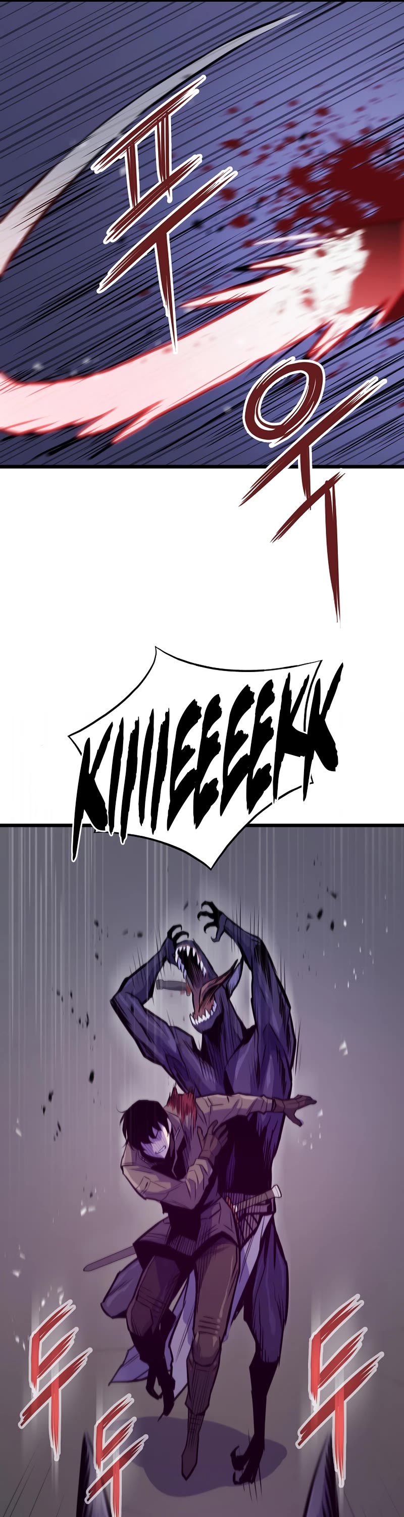 Past Life Regressor (2022) Chapter 19 page 14 - Chapter 19