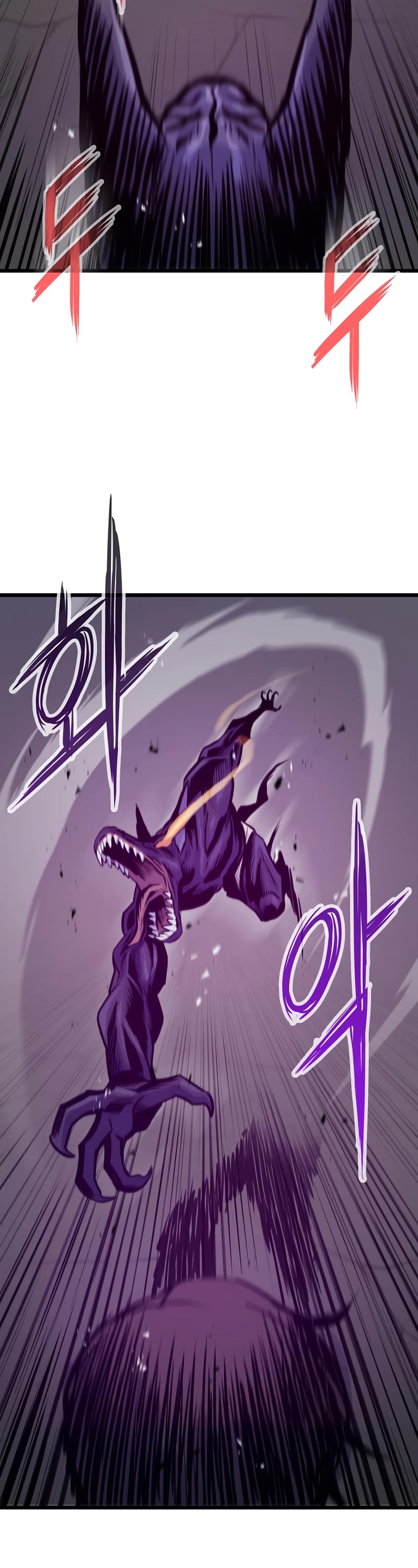 Past Life Regressor (2022) Chapter 19 page 15 - Chapter 19