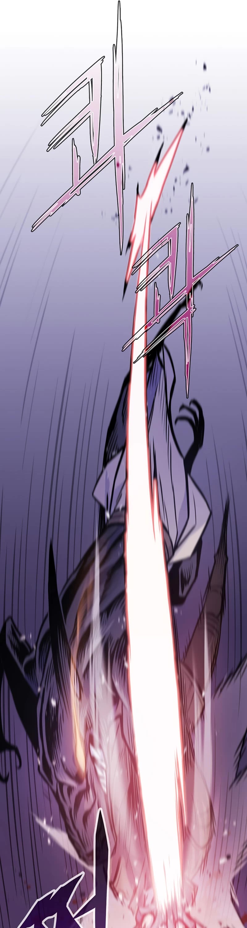Past Life Regressor (2022) Chapter 19 page 18 - Chapter 19