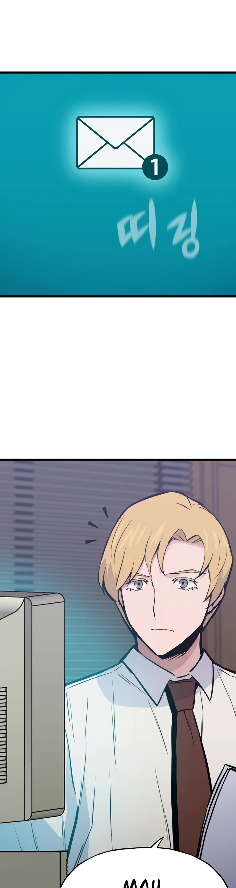 Past Life Regressor (2022) Chapter 19 page 2 - Chapter 19