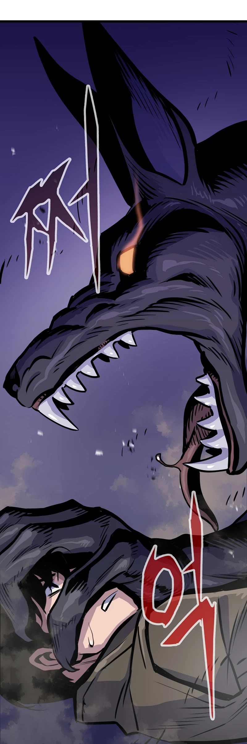 Past Life Regressor (2022) Chapter 19 page 20 - Chapter 19