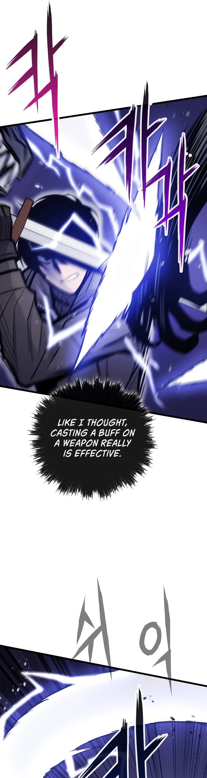 Past Life Regressor (2022) Chapter 19 page 50 - Chapter 19