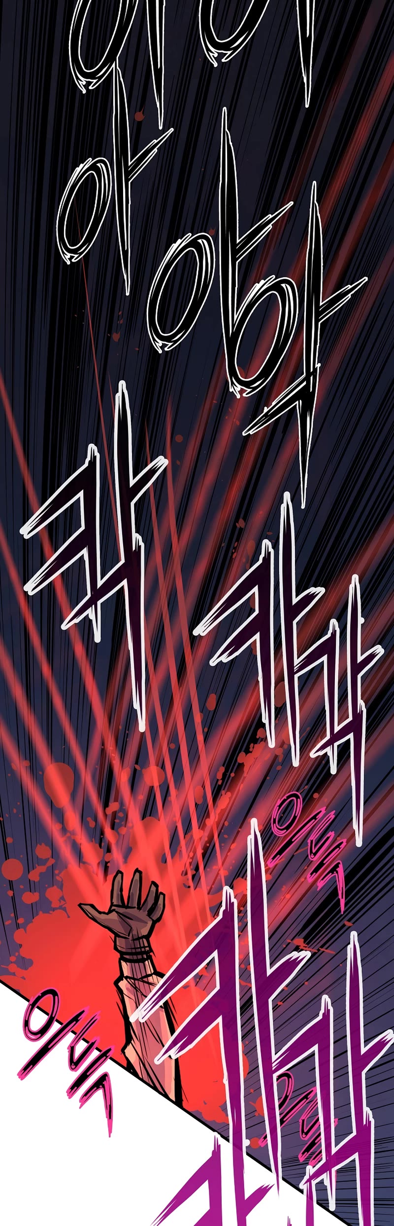 Past Life Regressor (2022) Chapter 19 page 56 - Chapter 19