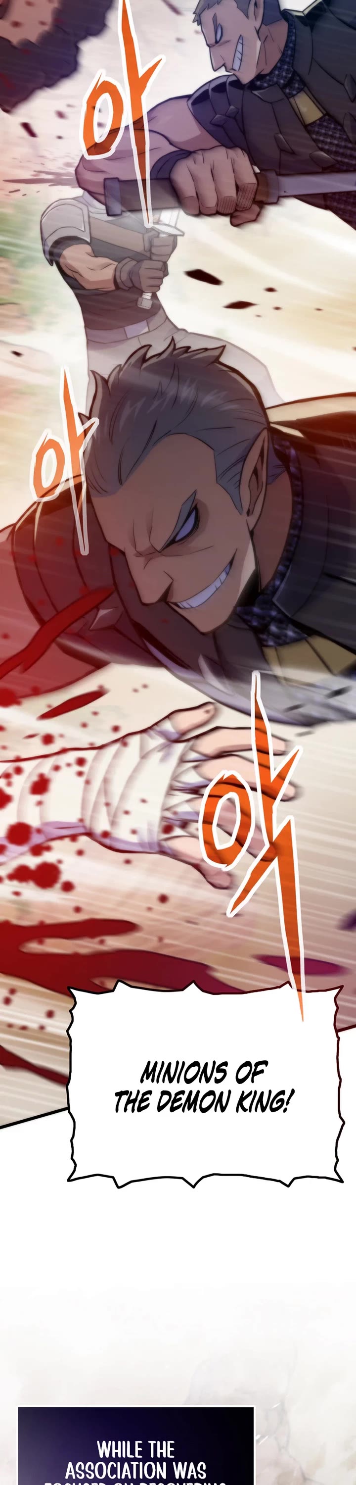 Past Life Regressor (2022) Chapter 190 page 17 - Chapter 190