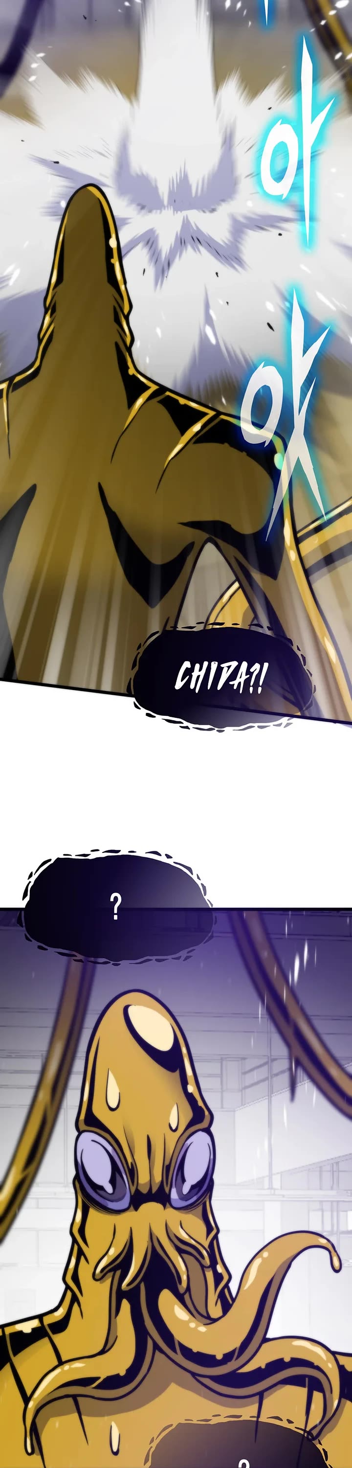Past Life Regressor (2022) Chapter 191 page 26 - Chapter 191