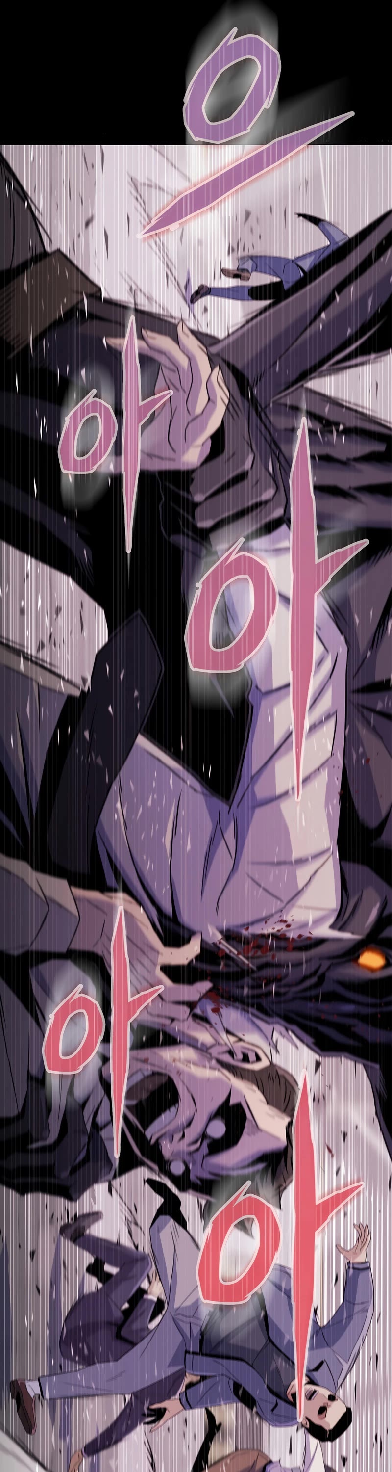 Past Life Regressor (2022) Chapter 2 page 10 - Chapter 2