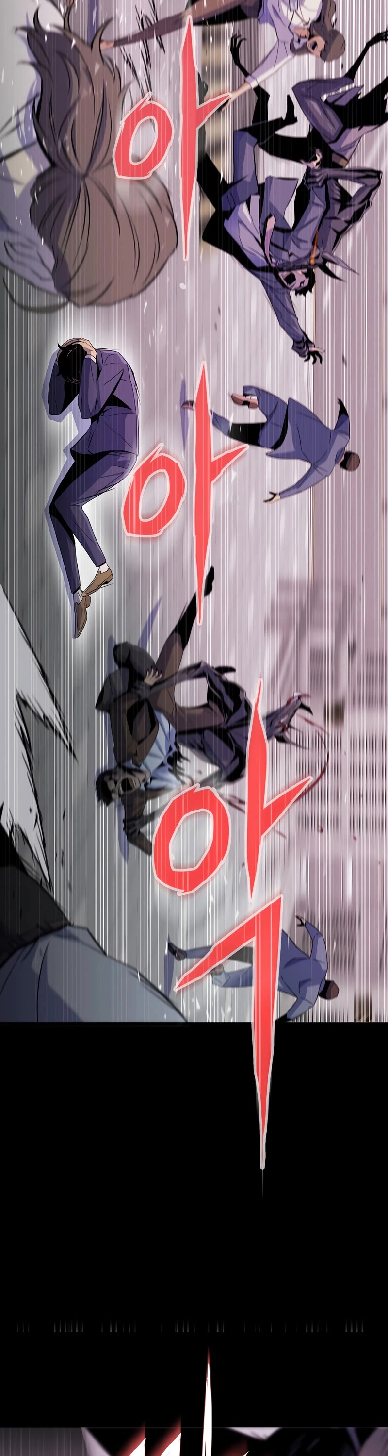 Past Life Regressor (2022) Chapter 2 page 11 - Chapter 2