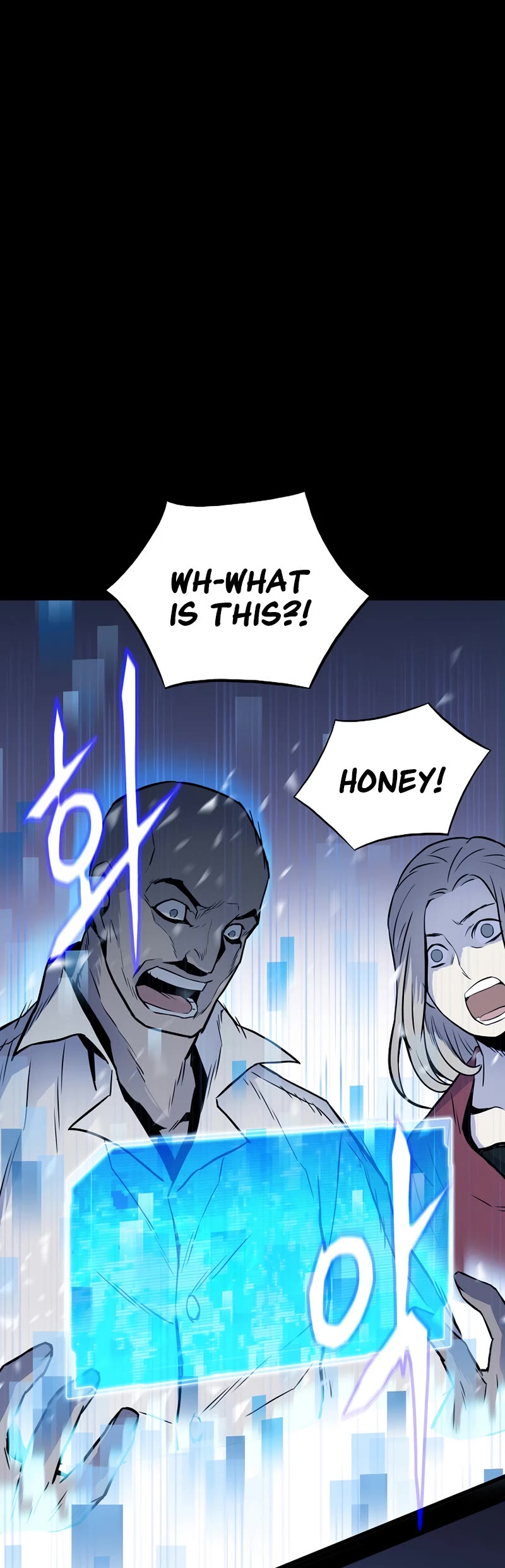 Past Life Regressor (2022) Chapter 2 page 17 - Chapter 2