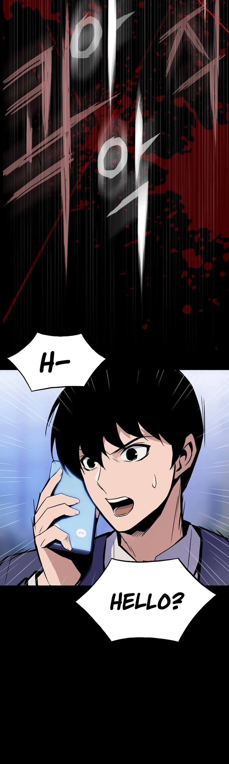 Past Life Regressor (2022) Chapter 2 page 5 - Chapter 2