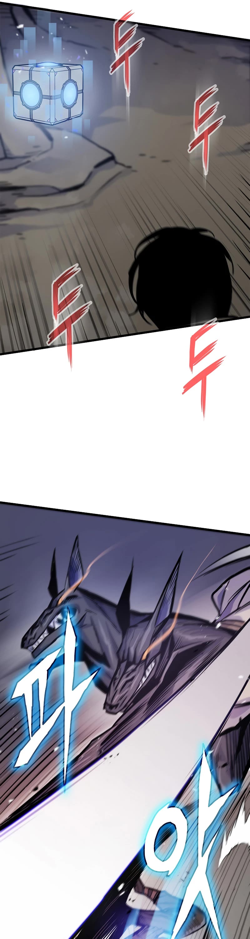 Past Life Regressor (2022) Chapter 20 page 26 - Chapter 20