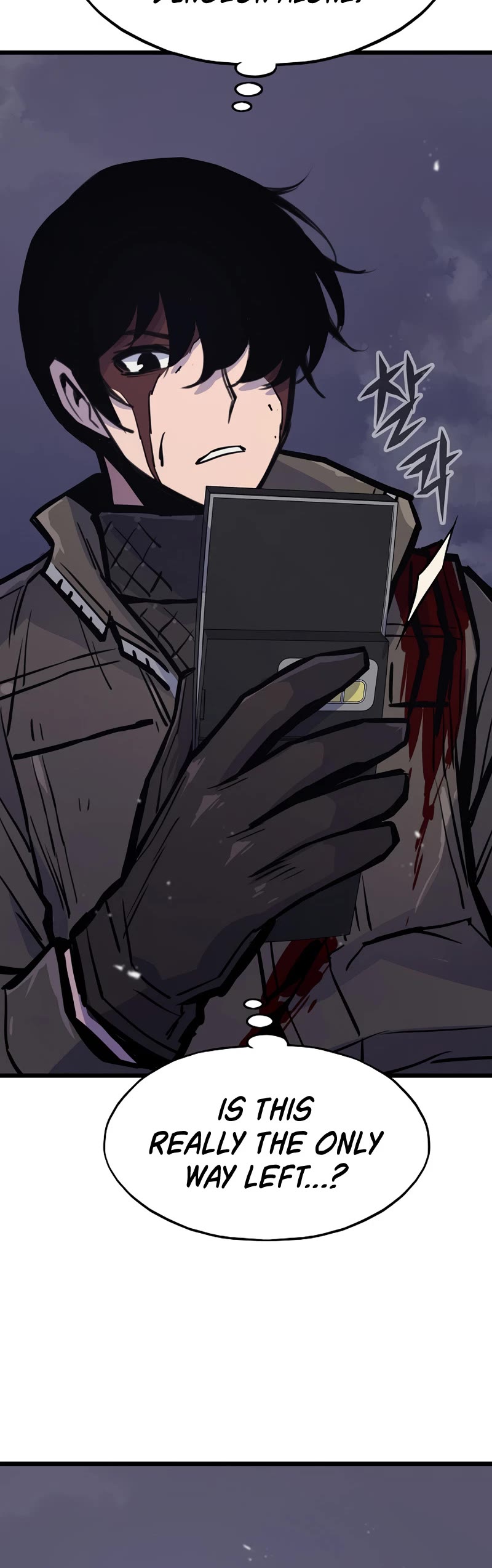 Past Life Regressor (2022) Chapter 20 page 41 - Chapter 20