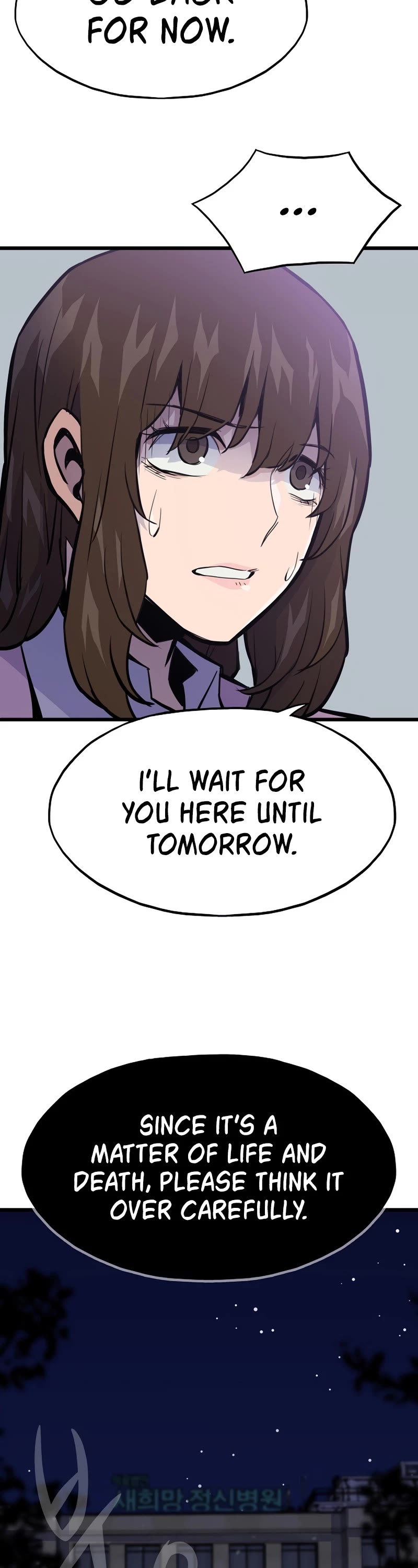 Past Life Regressor (2022) Chapter 21 page 15 - Chapter 21