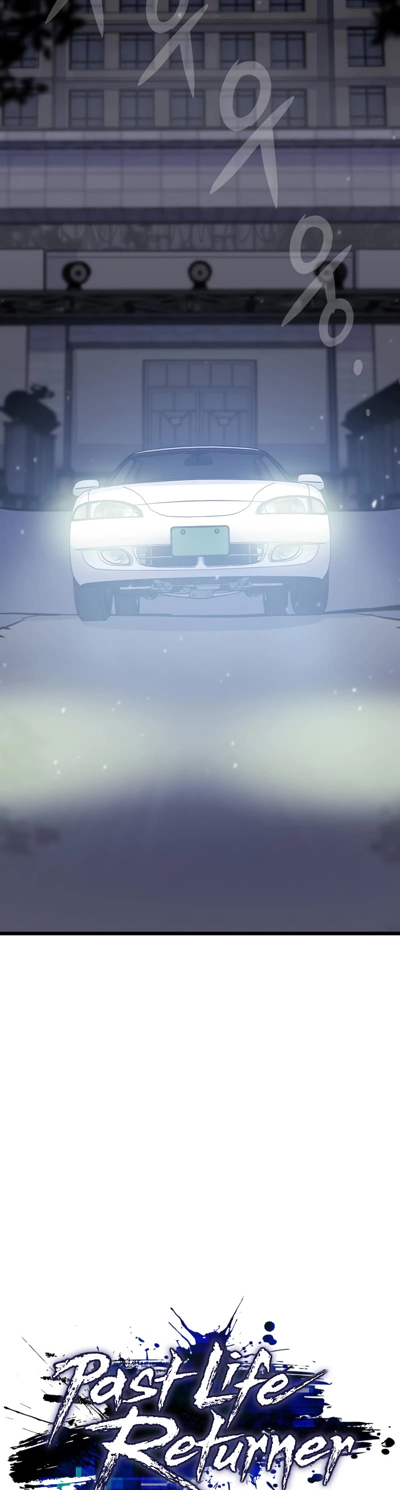 Past Life Regressor (2022) Chapter 21 page 16 - Chapter 21