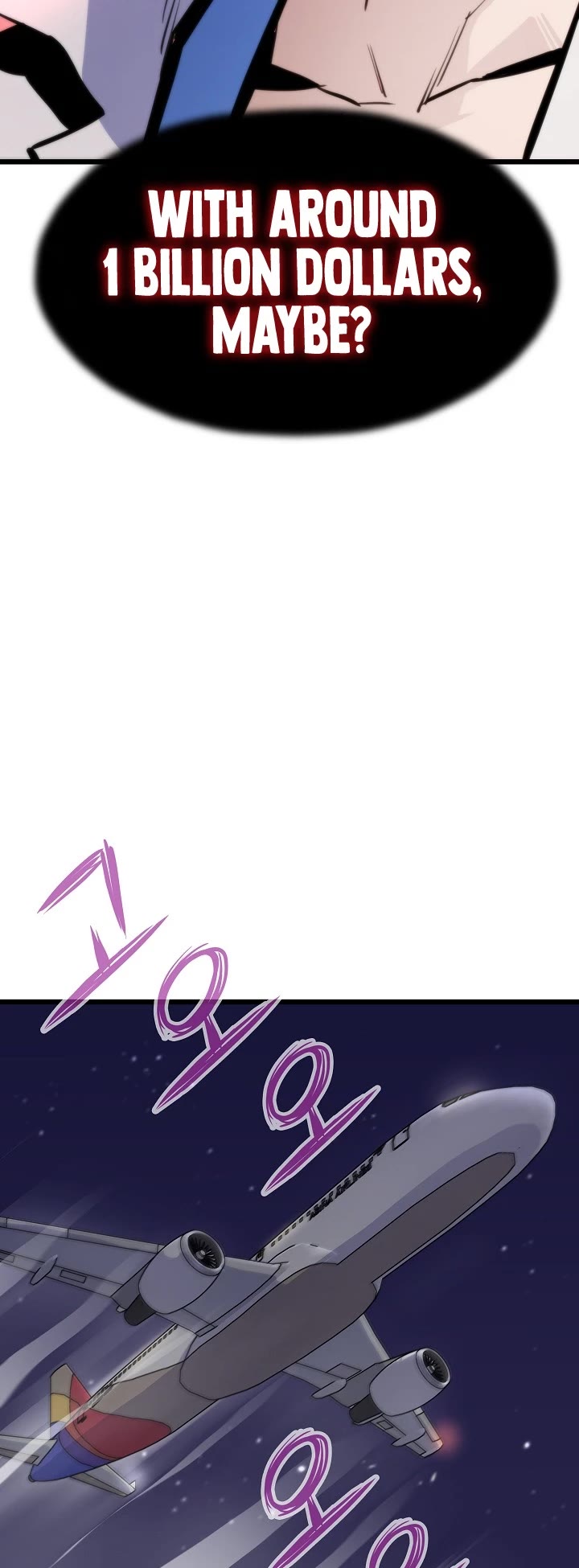 Past Life Regressor (2022) Chapter 22 page 19 - Chapter 22
