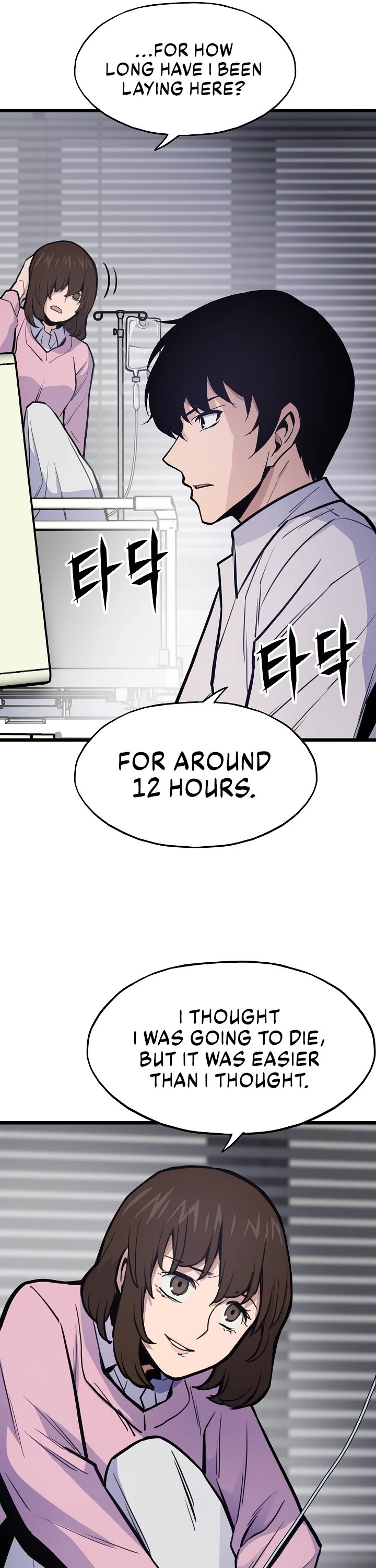 Past Life Regressor (2022) Chapter 22 page 38 - Chapter 22