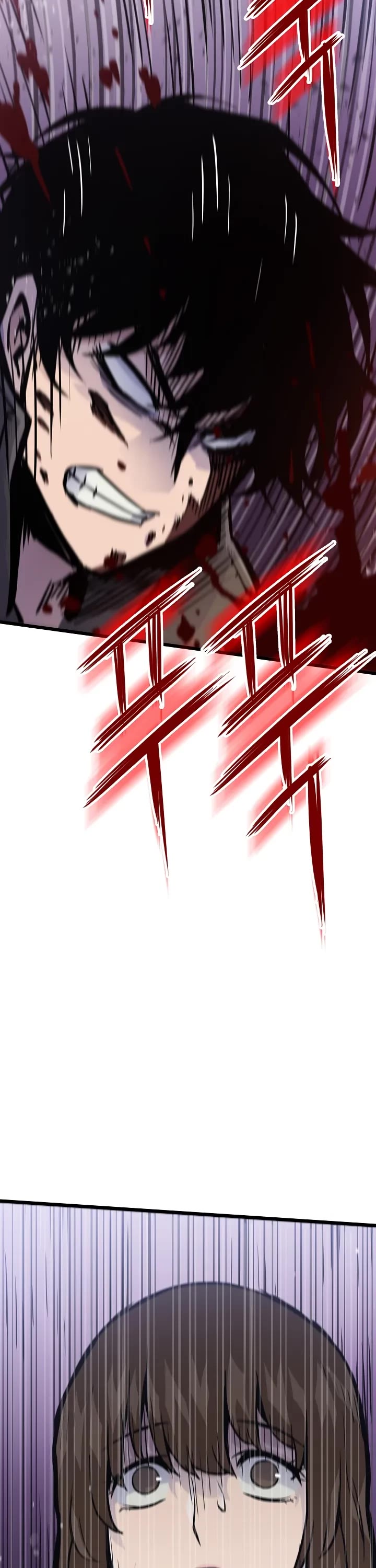 Past Life Regressor (2022) Chapter 23 page 10 - Chapter 23