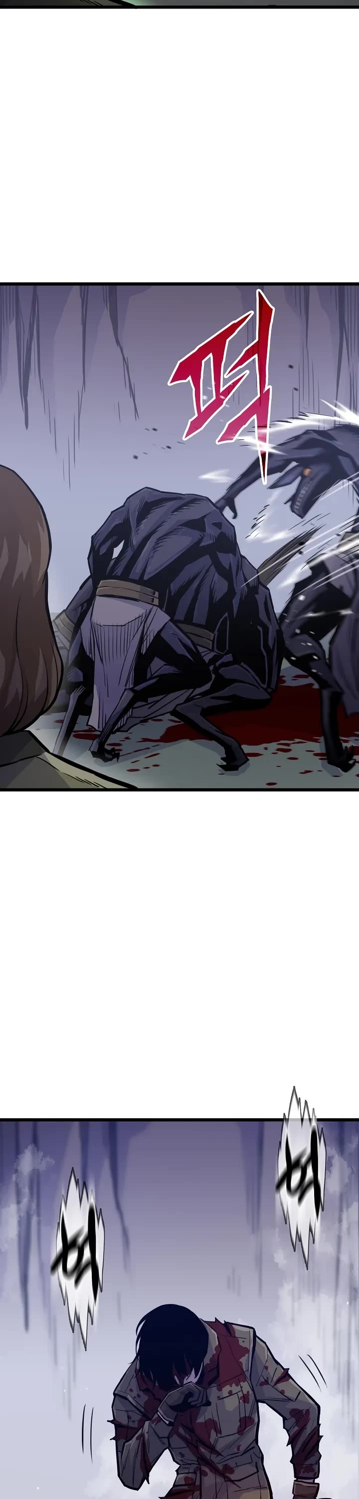 Past Life Regressor (2022) Chapter 23 page 15 - Chapter 23